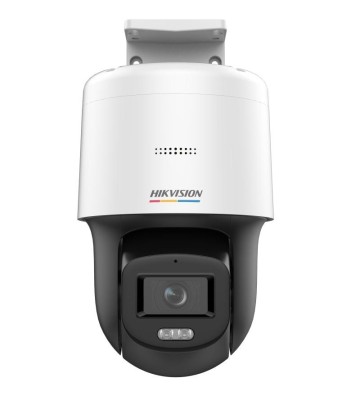 4 MP Fixed Outdoor ColorVu PT Network Camera