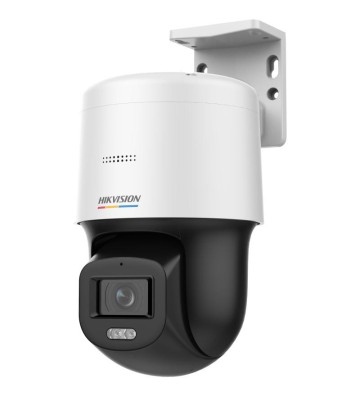 4 MP Fixed Outdoor ColorVu PT Network Camera